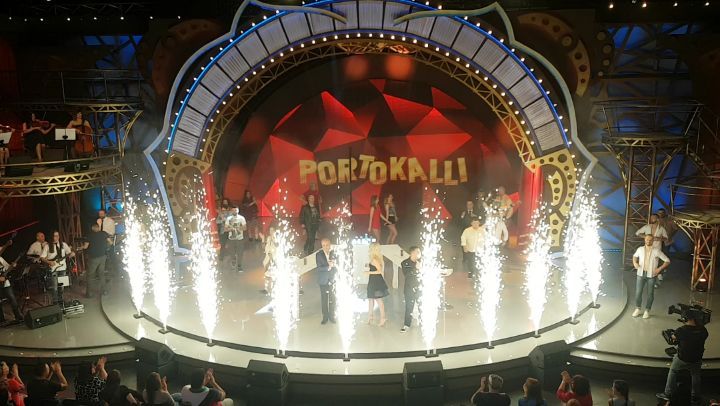 Evente të brendshme