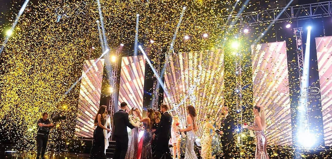 Evente të brendshme